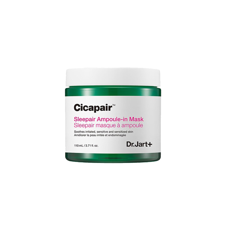 蒂佳婷 舒缓修护面膜