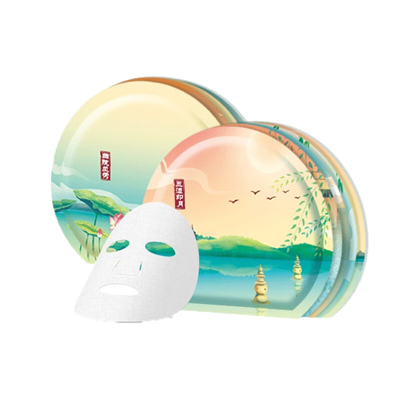 优资莱 绿茶保湿面膜