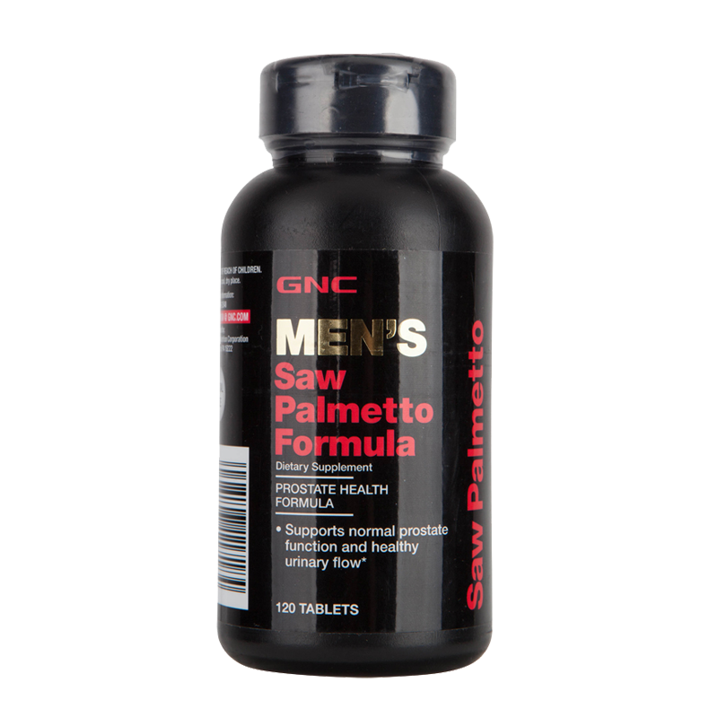 健安喜 进口 锯棕榈复合片