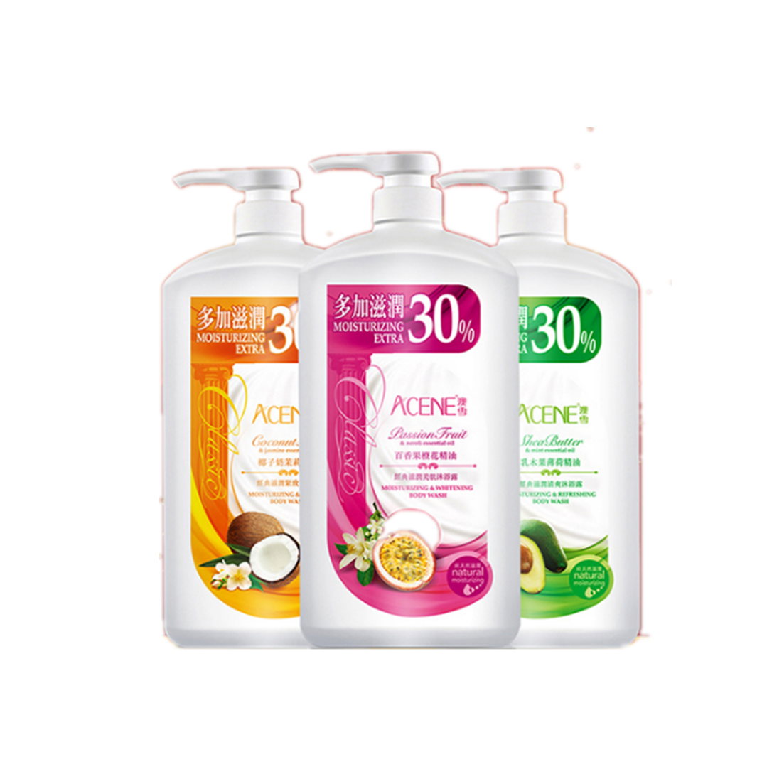 澳雪 梦幻海马香水套装沐浴露