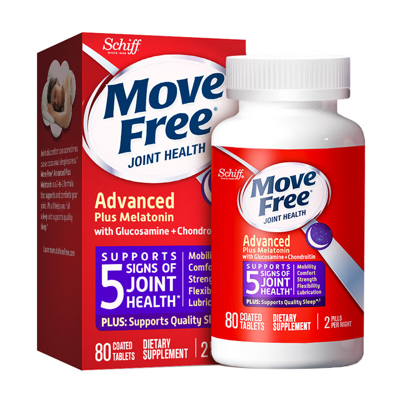 旭福益节 紫瓶 睡眠氨糖