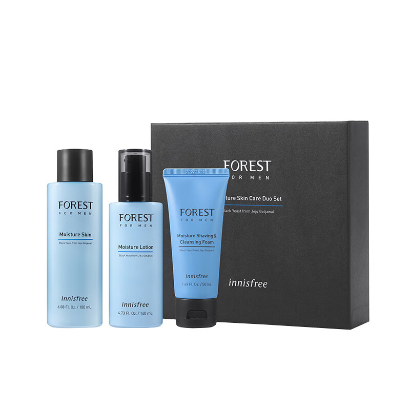 悦诗风吟 清润保湿 护肤套装