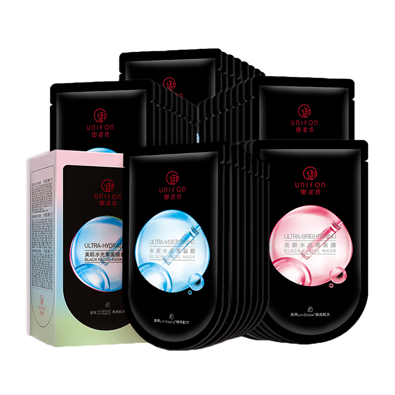 御泥坊 美肌水光 面膜