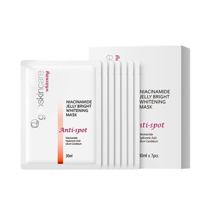 纽西之谜 烟酰胺 面膜