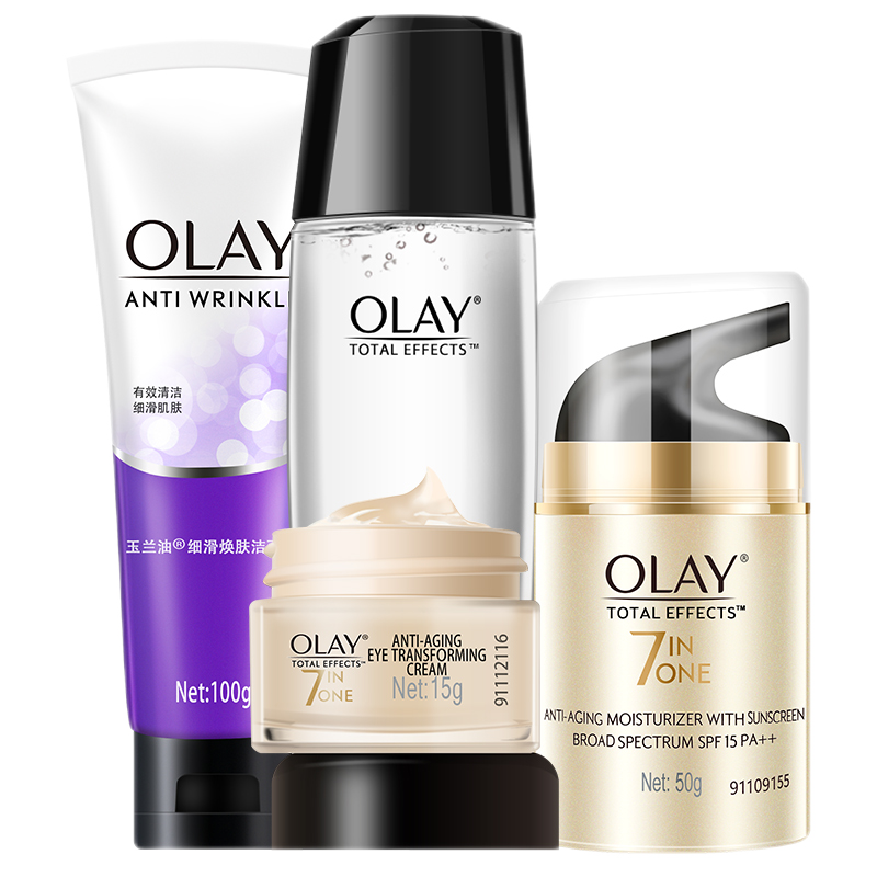 olay 弹润亮肤护肤套装