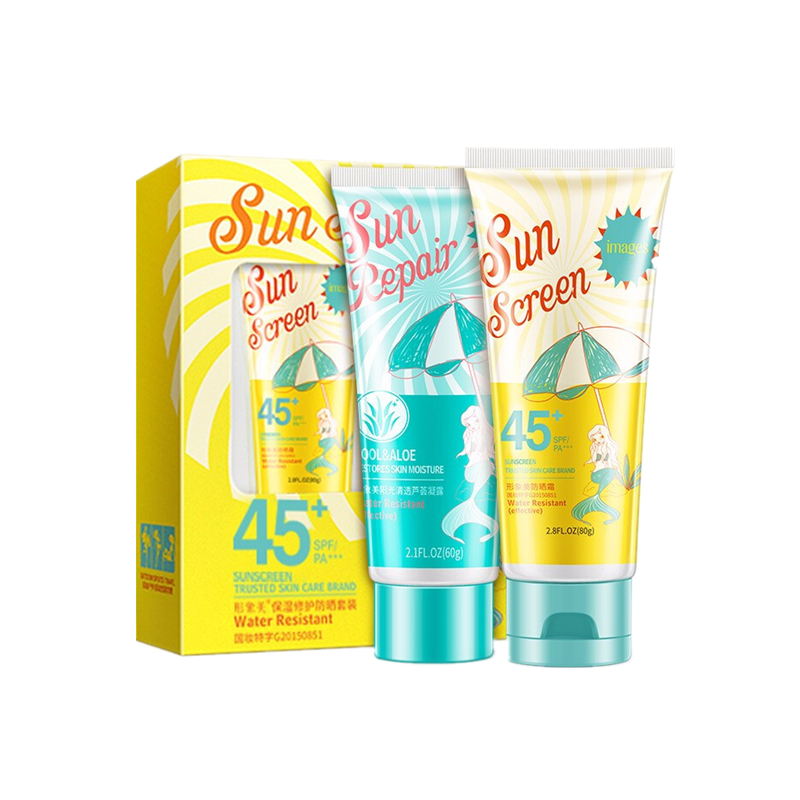 形象美 提亮肤色隔离防晒乳