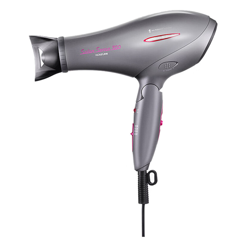 小泉成器 速干电吹风