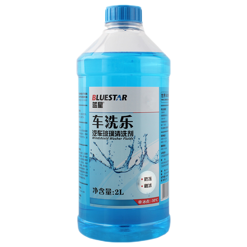 蓝星 耐用玻璃水