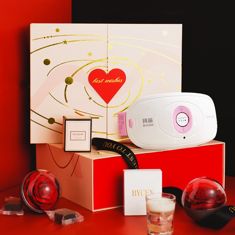 寄意 智能按摩暖宫宝