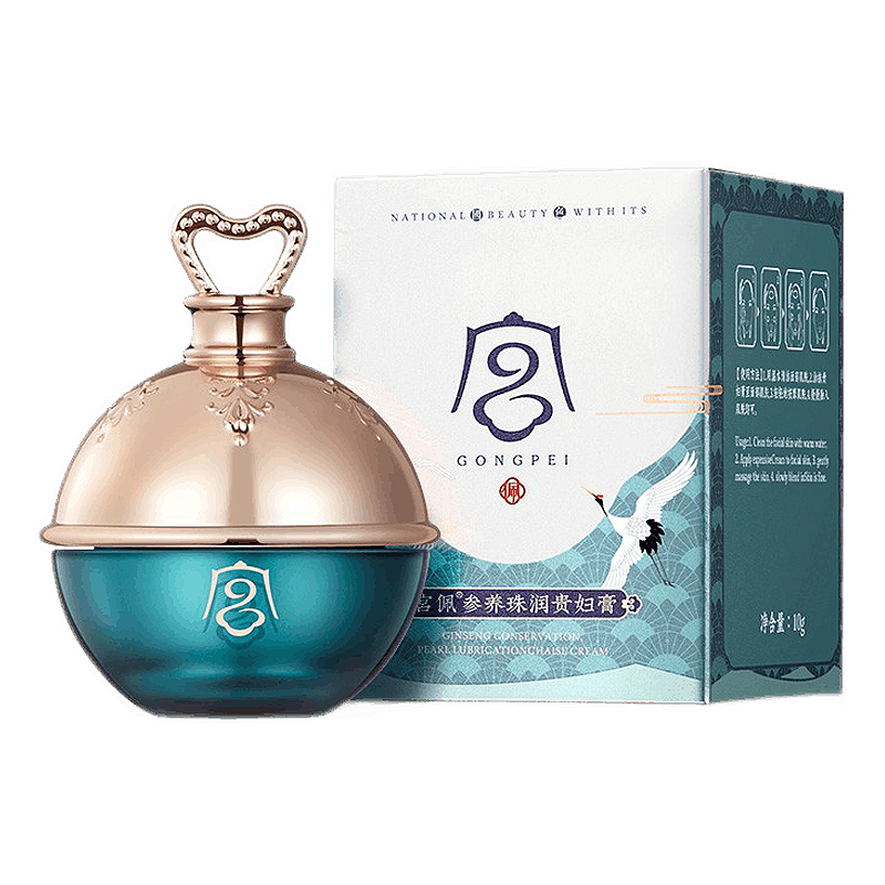 宫佩 参养珠润多肽贵妇精华霜