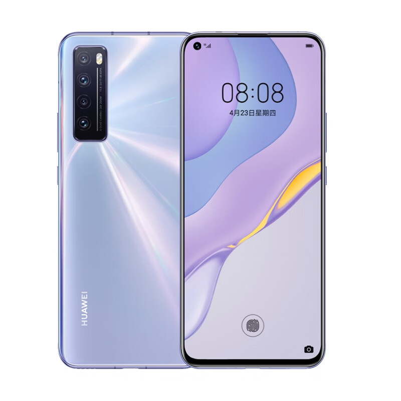 华为 5G全网通手机