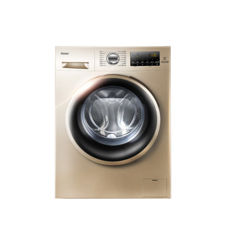 海尔高温除菌洗衣机