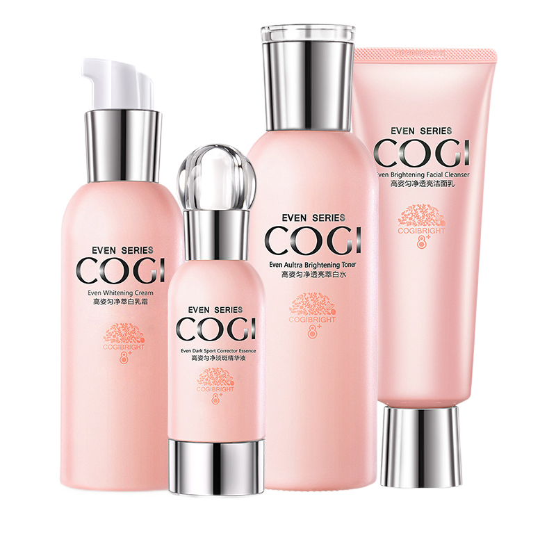 高姿 亮肤保湿护肤套装