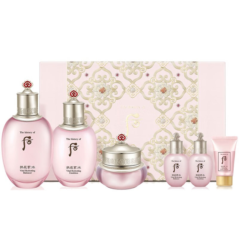 后 拱辰享水沄系列套装