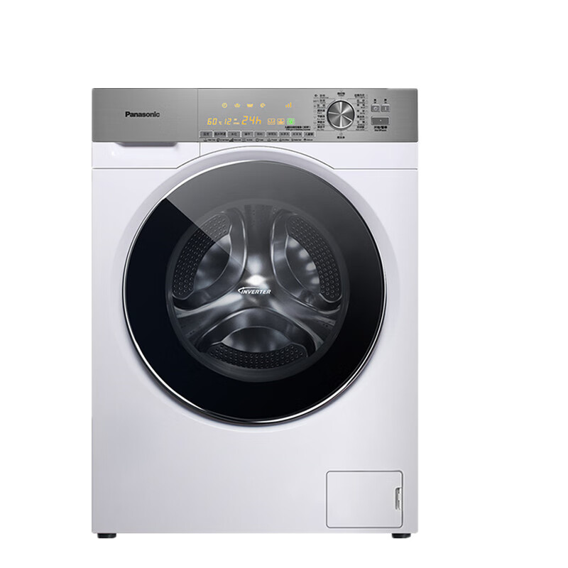 松下 免熨烫洗衣机