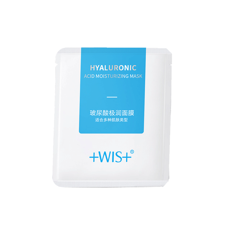 WIS 玻尿酸深层补水面膜