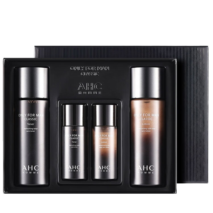 AHC 男士黑色谷物护肤套装