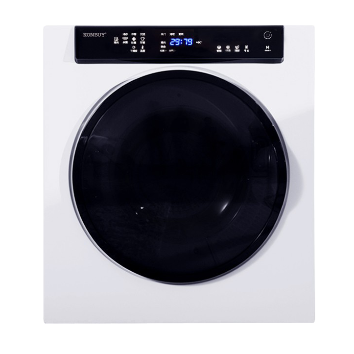 康标智能大屏滚筒烘干机