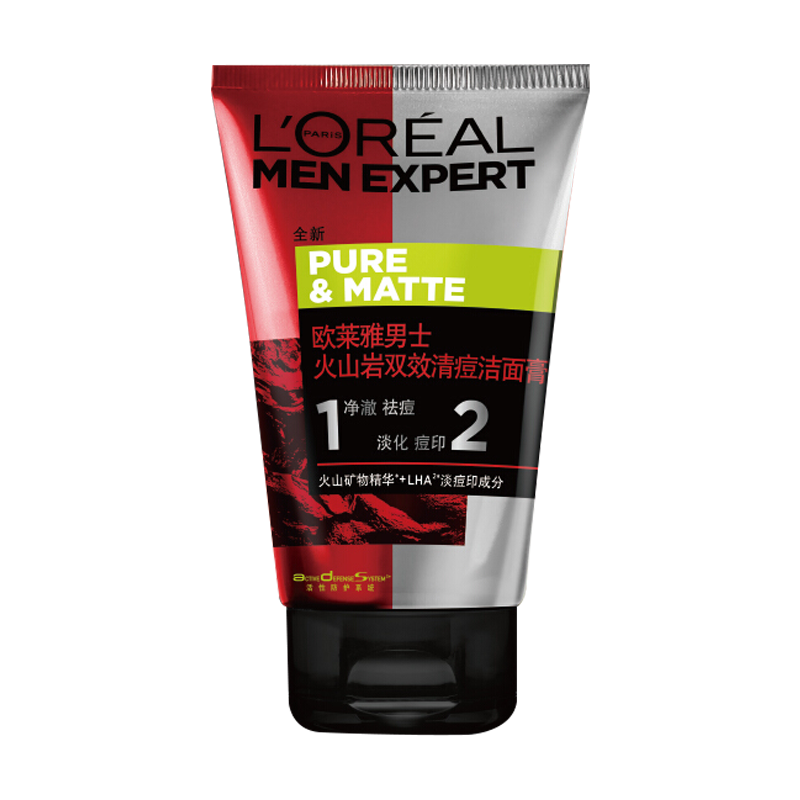 欧莱雅 火山岩清痘 男士洗面奶