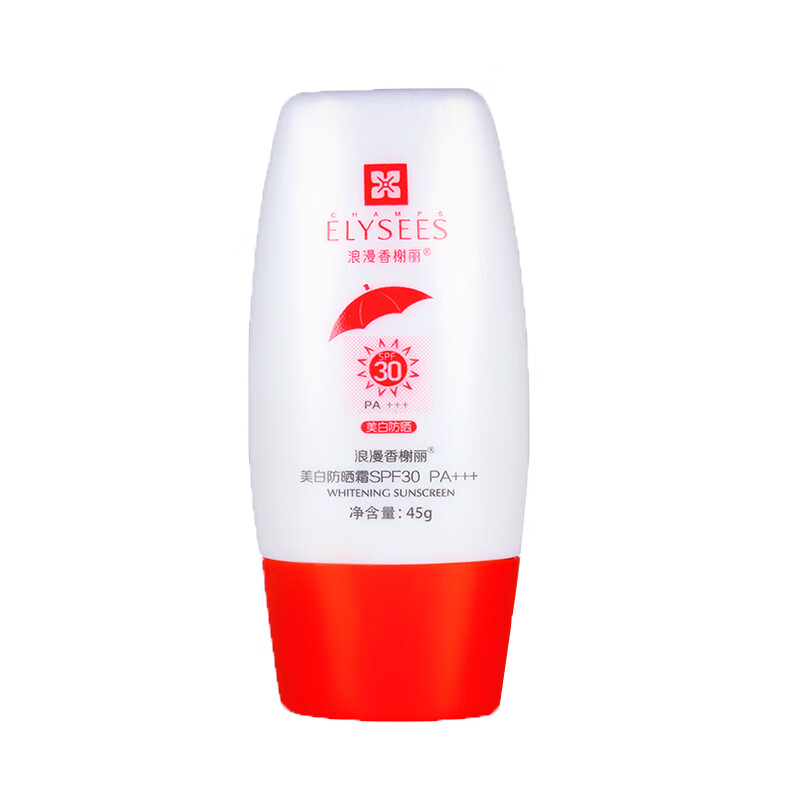 浪漫香榭丽 修护保湿 防晒