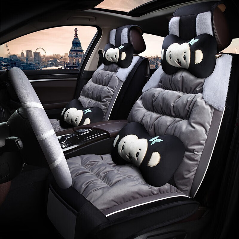 丰驭 缓解疲劳 汽车坐垫