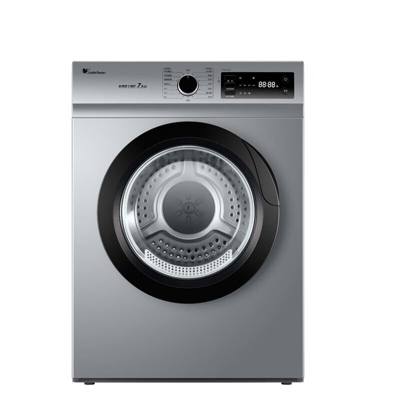 小天鹅直排式烘干机