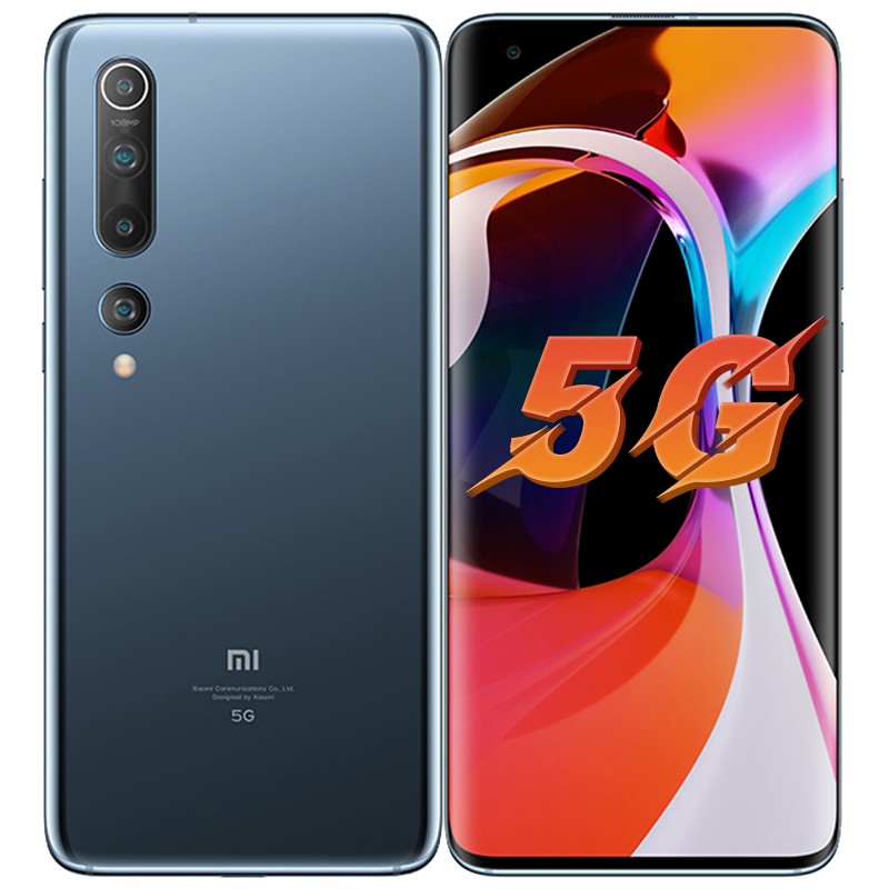 小米 双模5G游戏手机