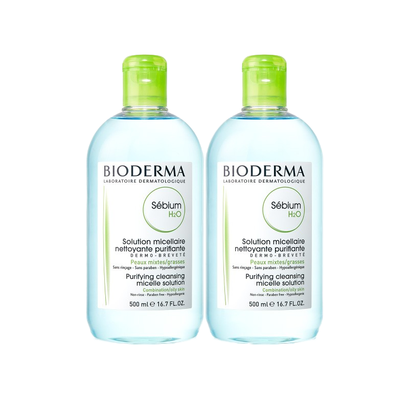 贝德玛净妍洁肤护肤套装