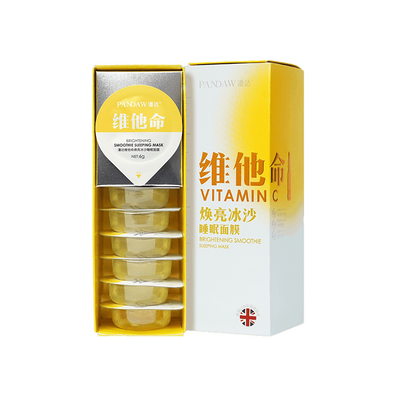 潘达 维他命焕亮冰沙睡眠面膜