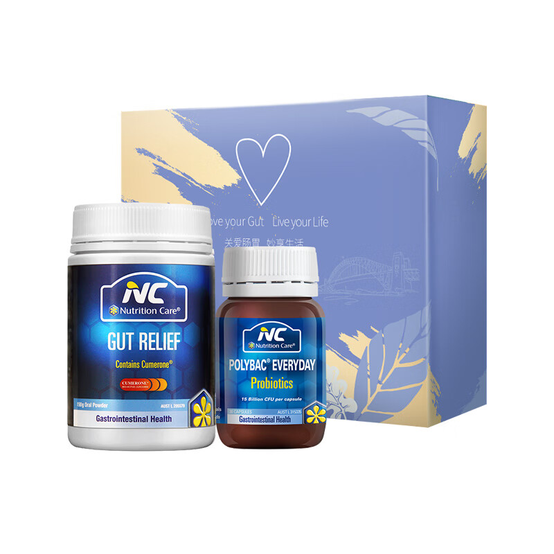 NC 澳洲肠胃养护营养品