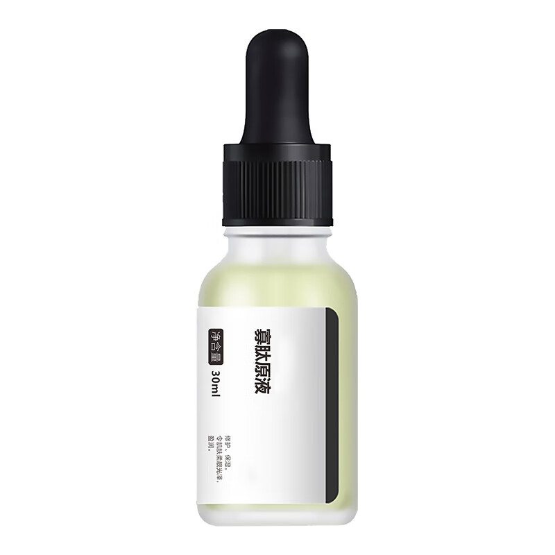 Bemese 寡肽-1精华