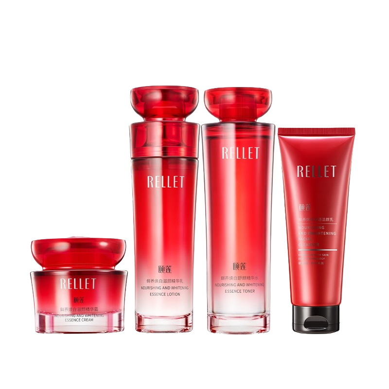 颐莲 红石榴润泽 护肤套装