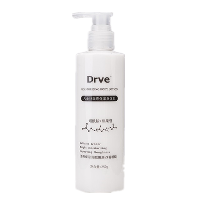 笛乐妃 保湿滋润身体乳