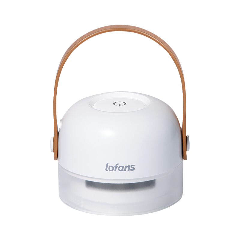 朗菲 充电款毛球修剪器