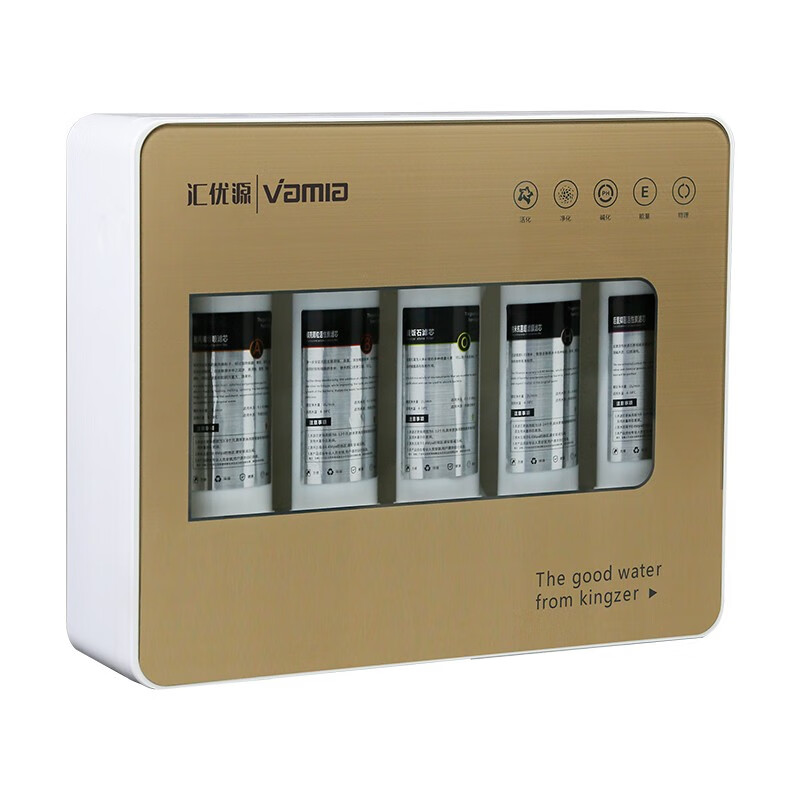 华迈 五级过滤直饮净水器