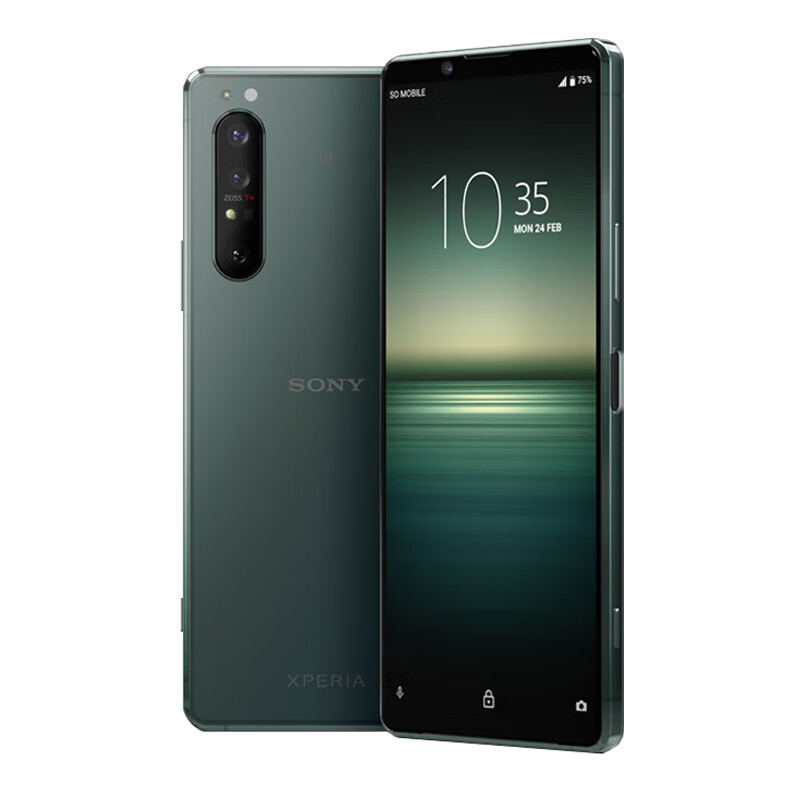 索尼 对称式立体声双扬声器手机