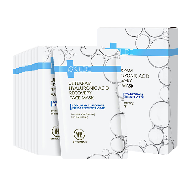 亚缇克兰 水光玻尿酸面膜