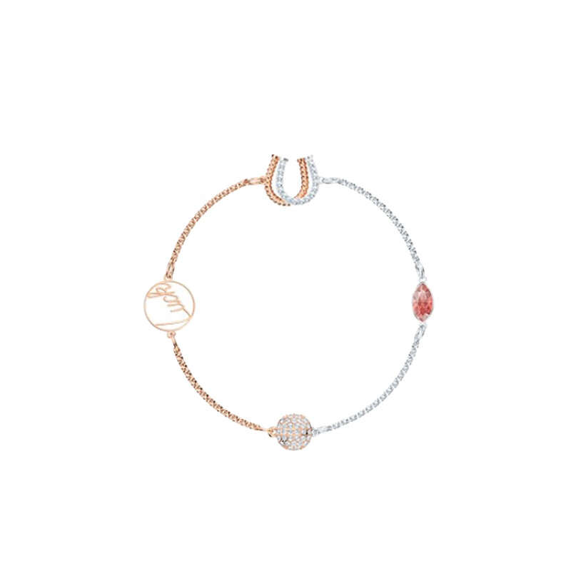 施华洛世奇 幸运马蹄铁手链