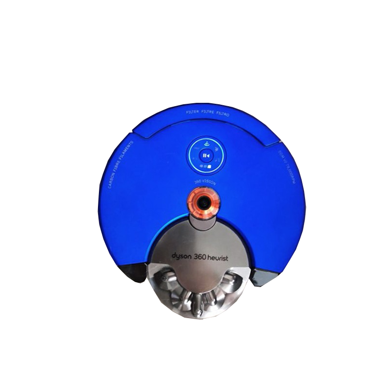 戴森 远程控制扫地机器人