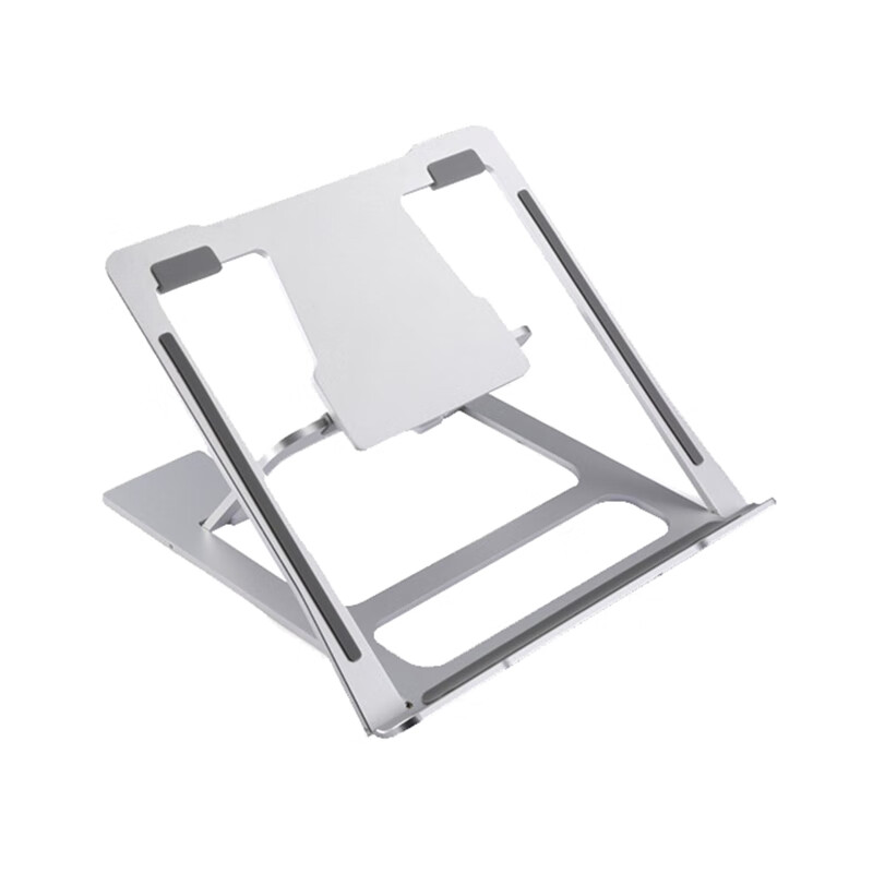 HRHPYM 轻薄笔记本支架