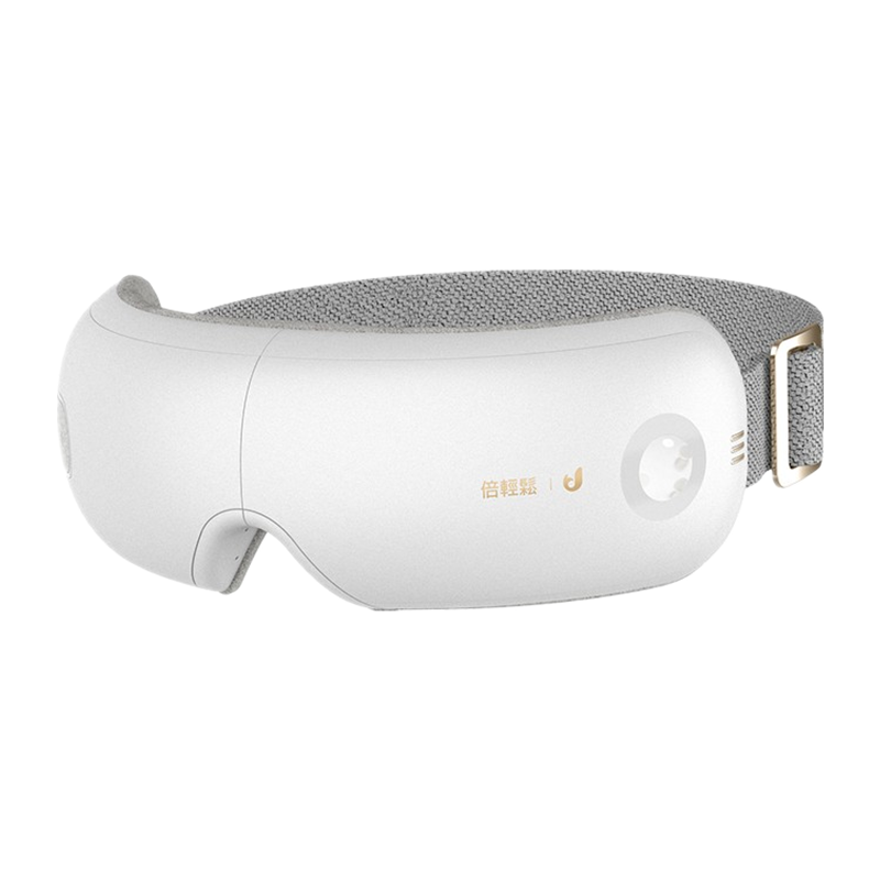 倍轻松 语音控制眼部按摩仪