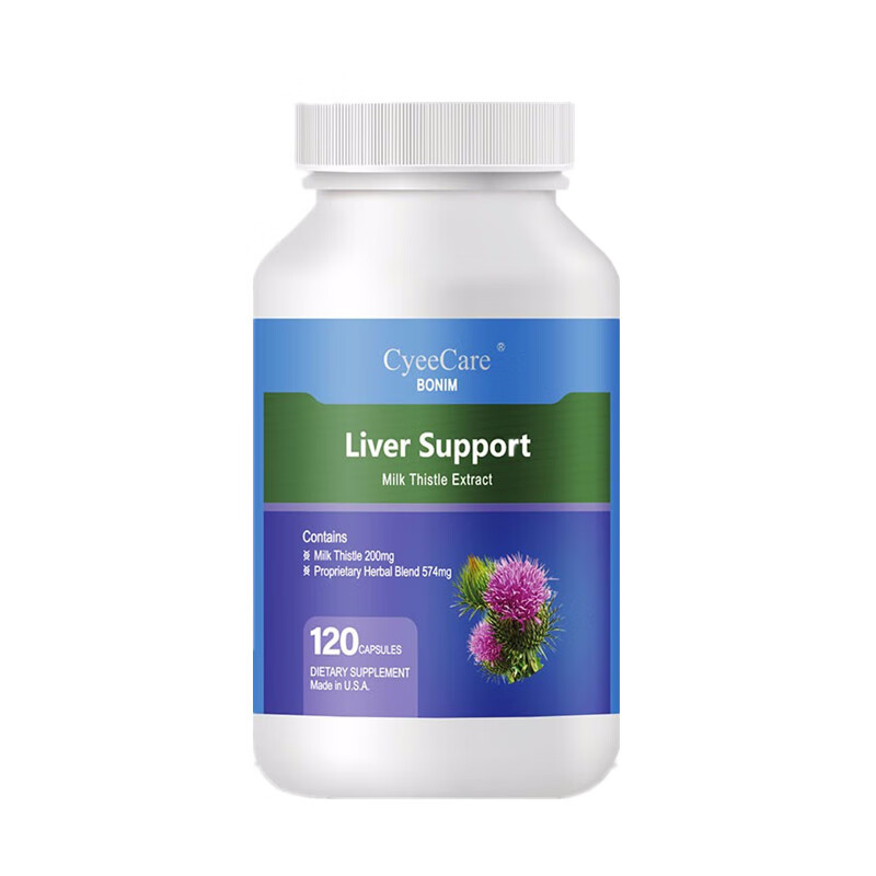 葆龄酶 草本 奶蓟草护肝片