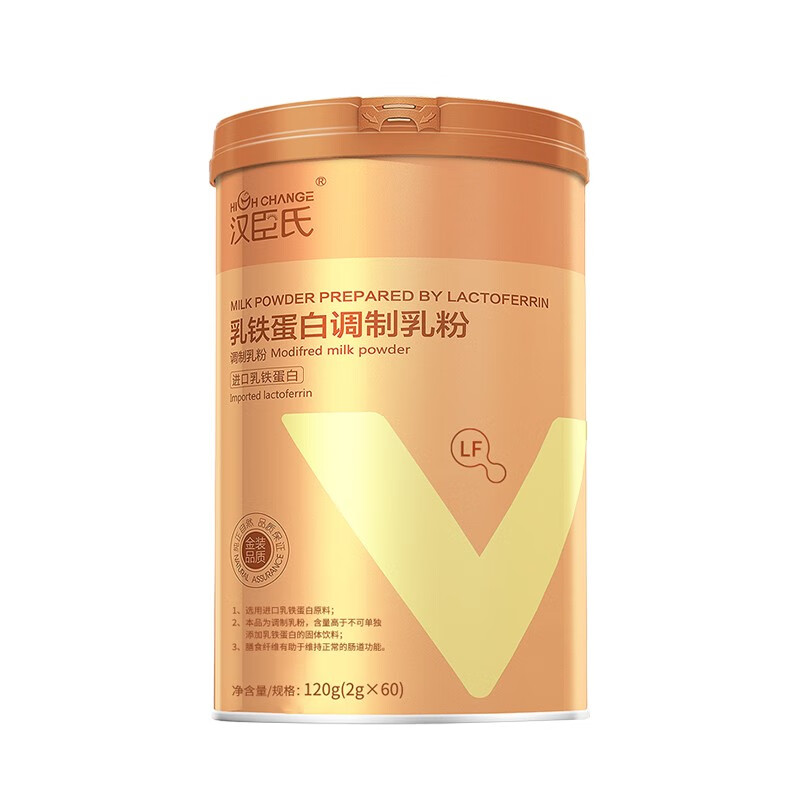 汉臣氏 乳铁蛋白调制乳粉