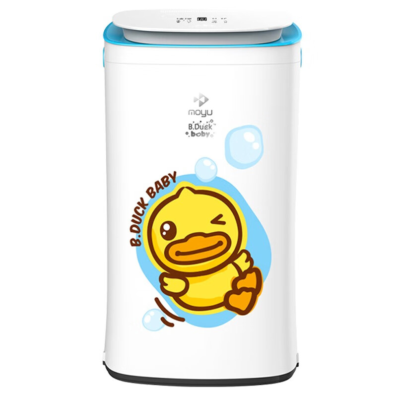 摩鱼 高温煮洗波轮洗衣机