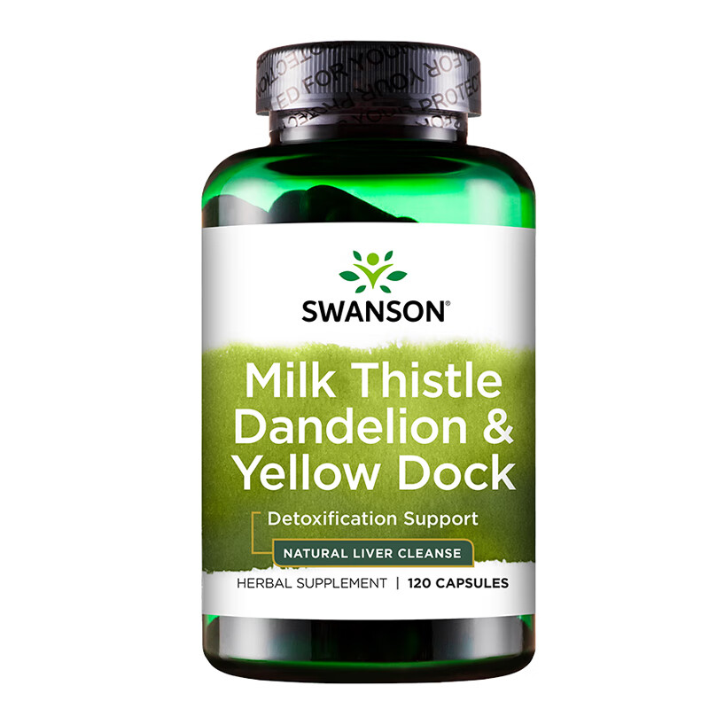 斯旺森 高浓缩奶蓟胶囊