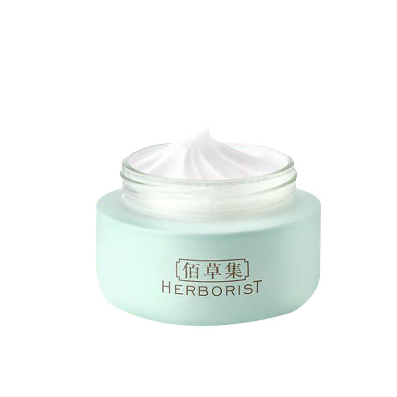 佰草集 白茶玲珑唯润面霜