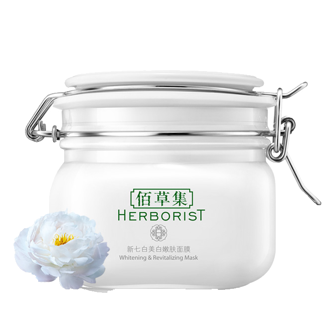 佰草集 新七白美白嫩肤 面膜