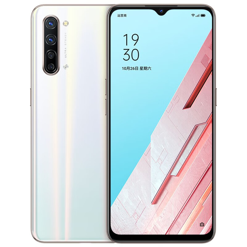 OPPO 四摄5G手机