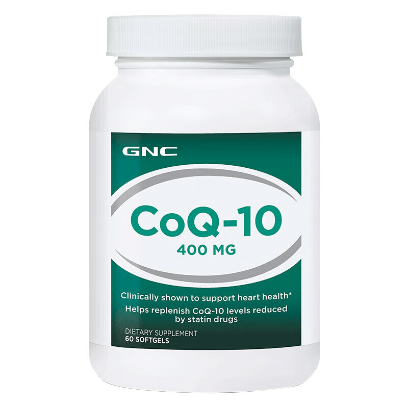 健安喜 辅酶q10备孕胶囊