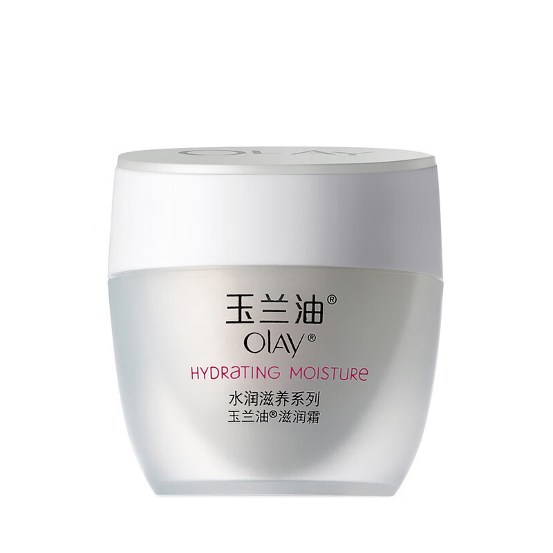 玉兰油 水润滋养系列滋润霜